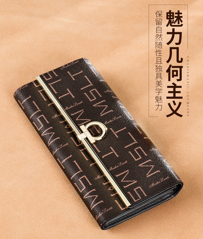 折叠零钱包妈妈手拿包